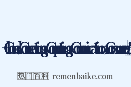 +Cloud，Connecting，Computing，Communication，Consumer反义词是什么意思的图片